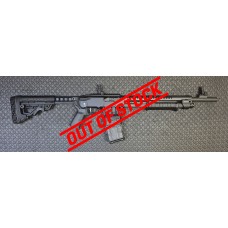 Mossberg 590RM 12 Gauge 2.75" 18.5" Barrel Pump Action Shotgun Used Mossberg 590RM 12 Gauge 2.75" 18.5" Barrel Pump Action Shotgun Used